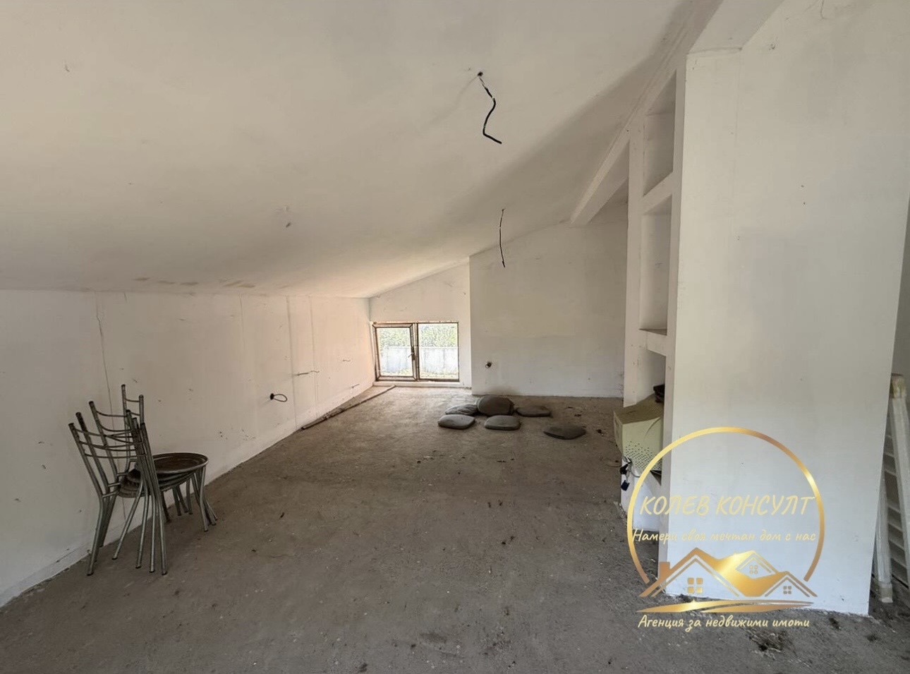 Продава КЪЩА, с. Узунджово, област Хасково, снимка 8 - Къщи - 56262977