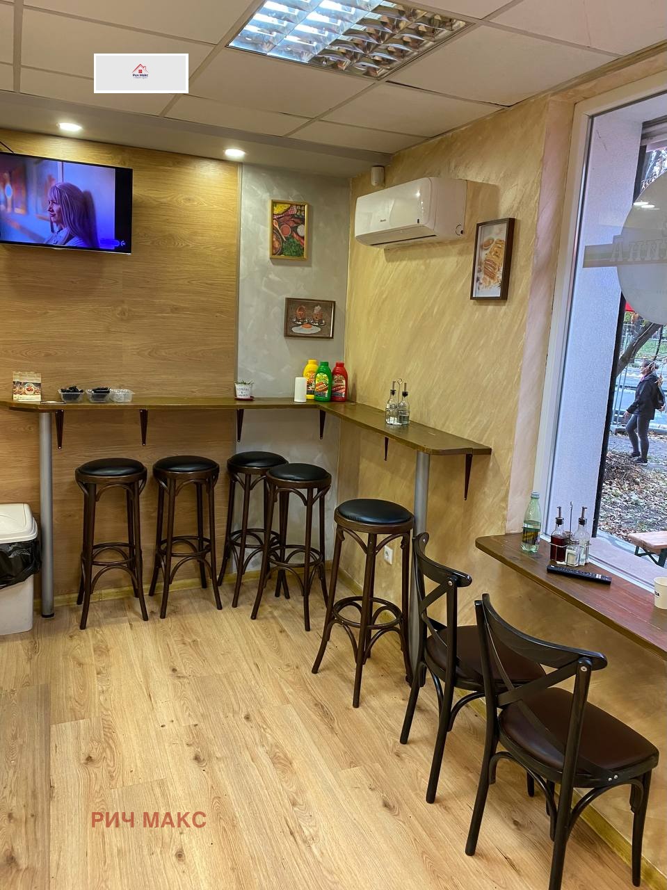 Продава БИЗНЕС ИМОТ, гр. София, Разсадника, снимка 6 - Други - 54262450