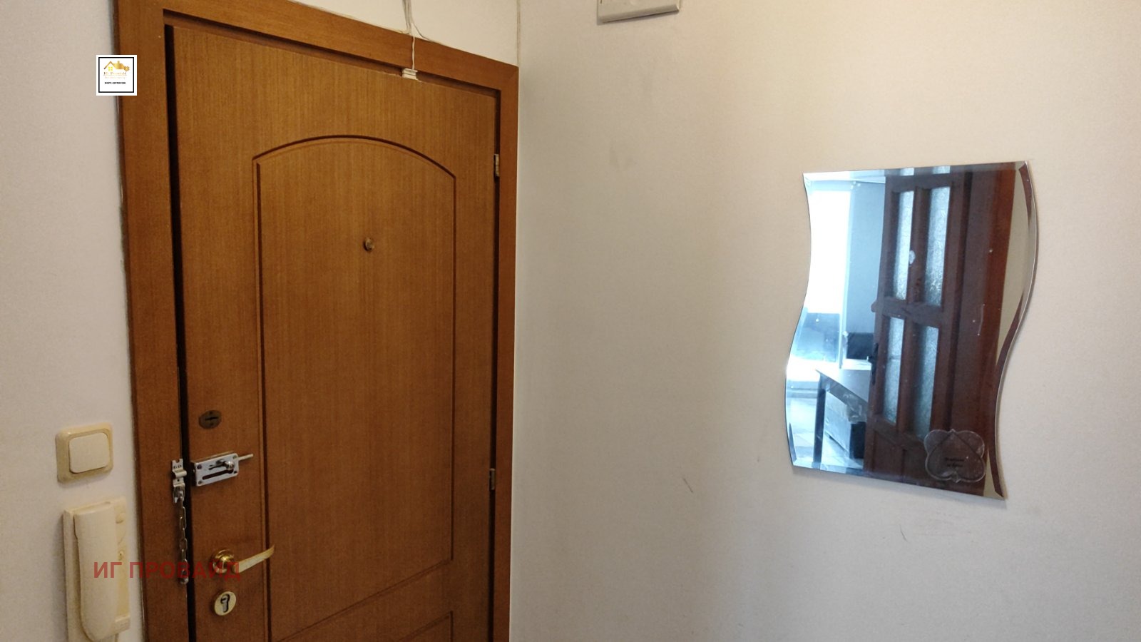 Продава 2-СТАЕН | Imot.bg — изображение 6