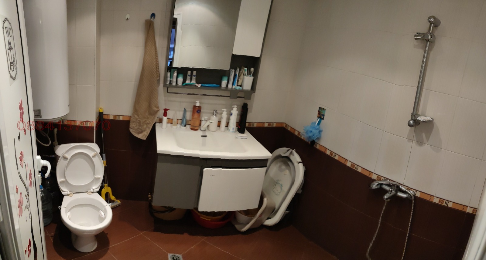 ������� 2-����� | Imot.bg � ����������� 11