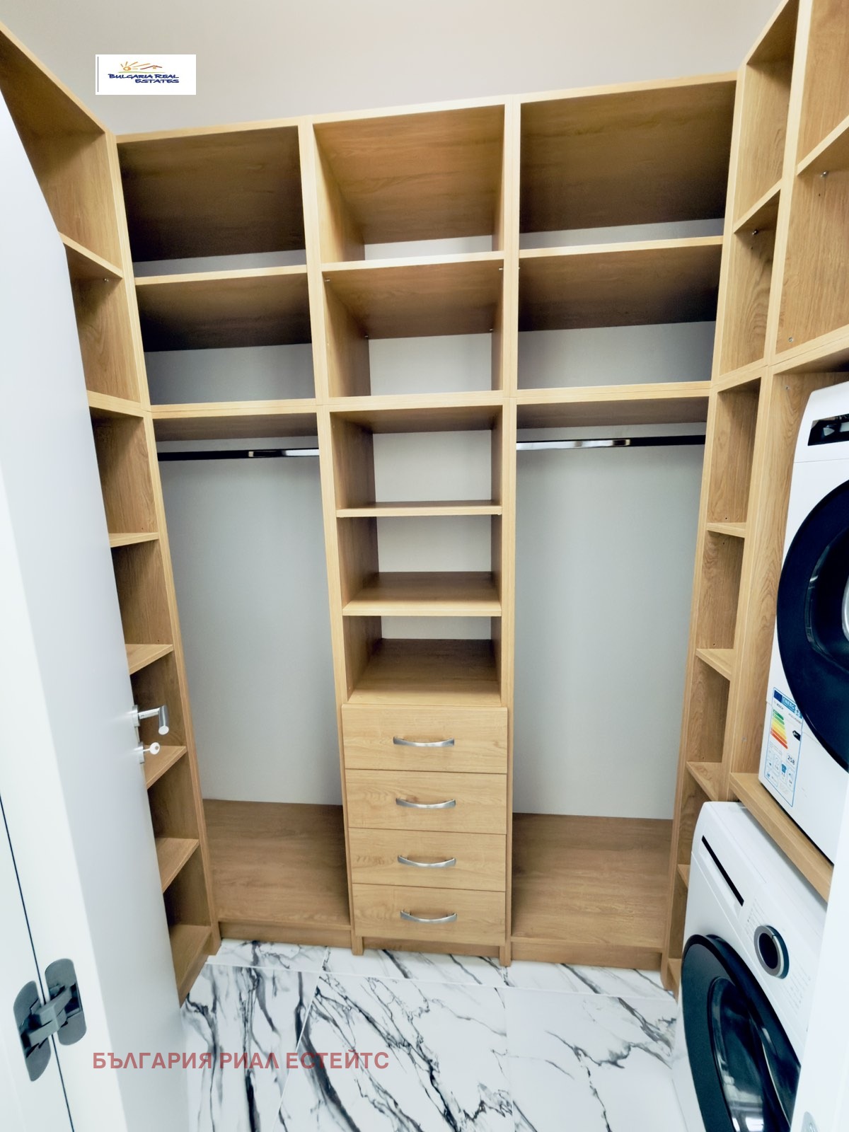 ������� 2-����� | Imot.bg � ����������� 8