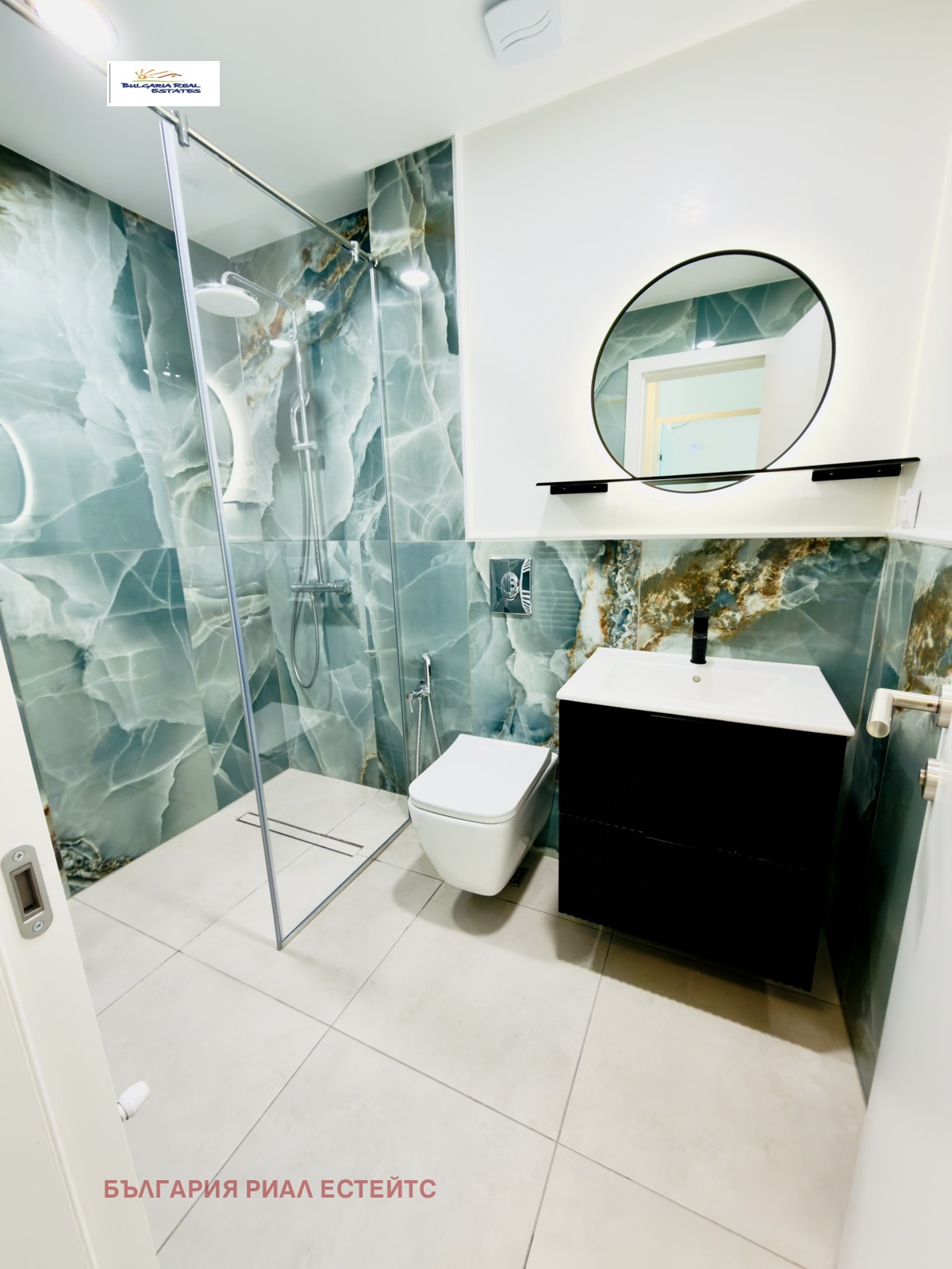 ������� 2-����� | Imot.bg � ����������� 11