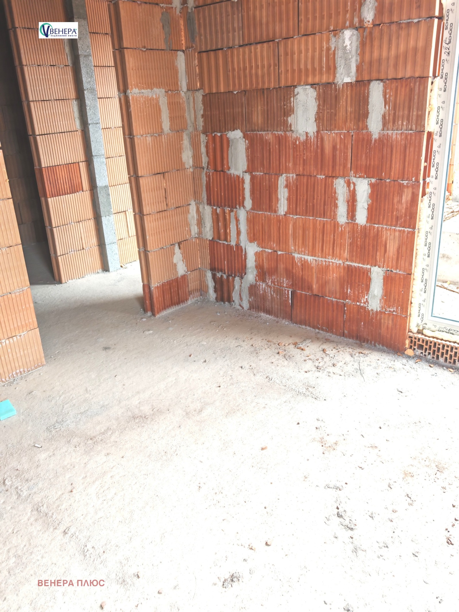 ������� 2-����� | Imot.bg � ����������� 3