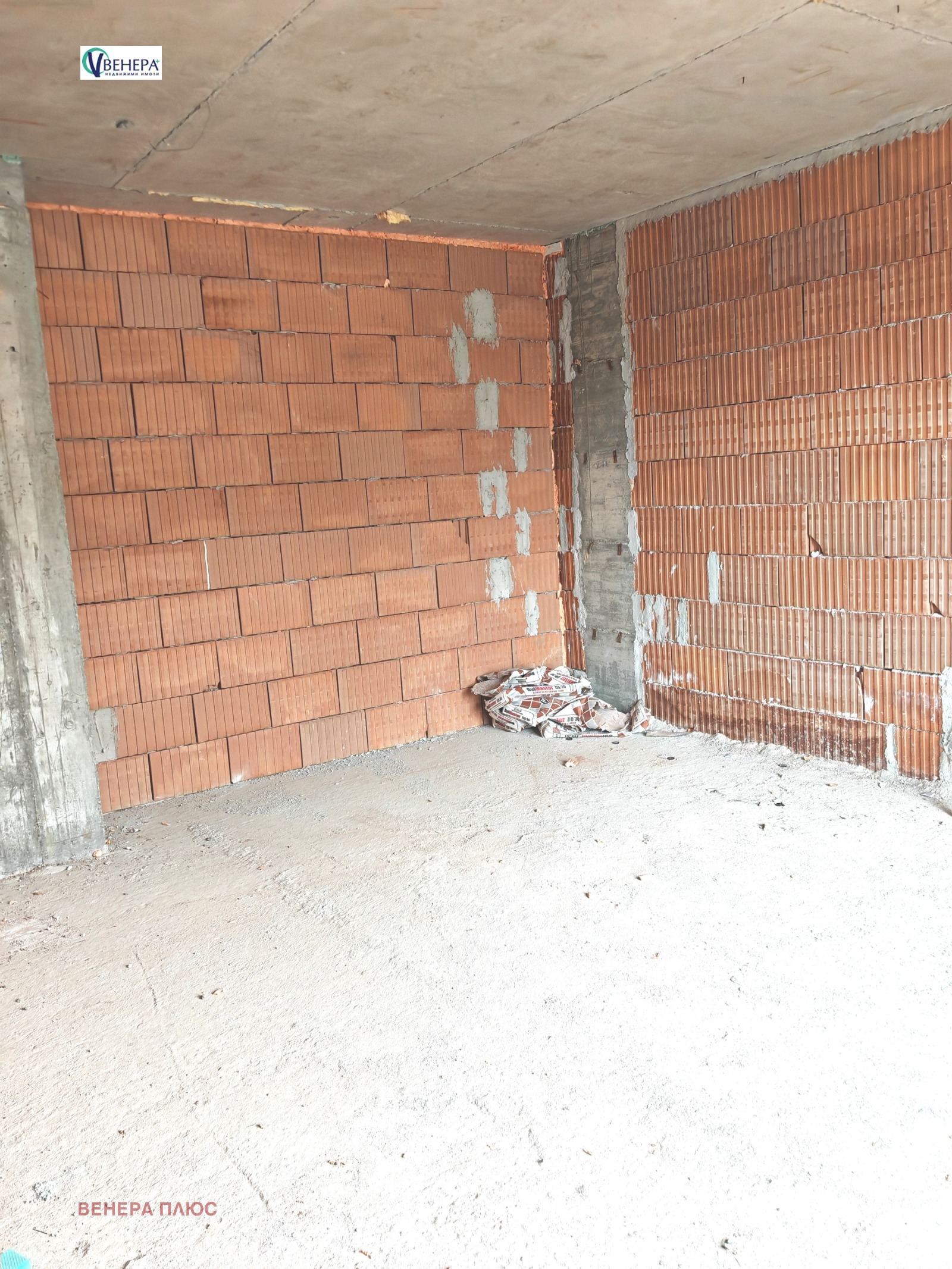 ������� 2-����� | Imot.bg � ����������� 4