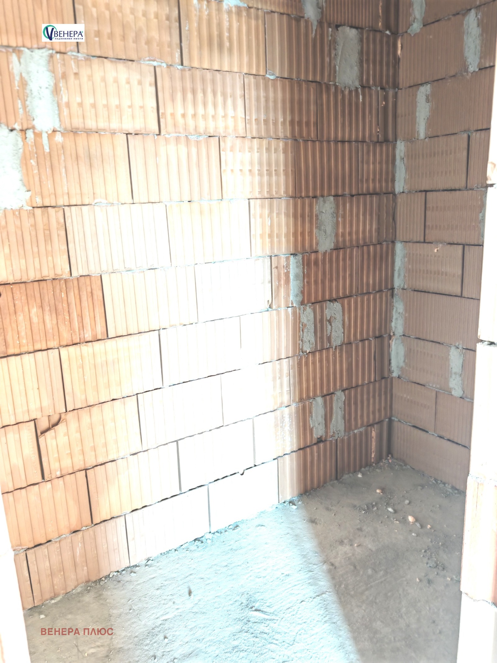 ������� 2-����� | Imot.bg � ����������� 5