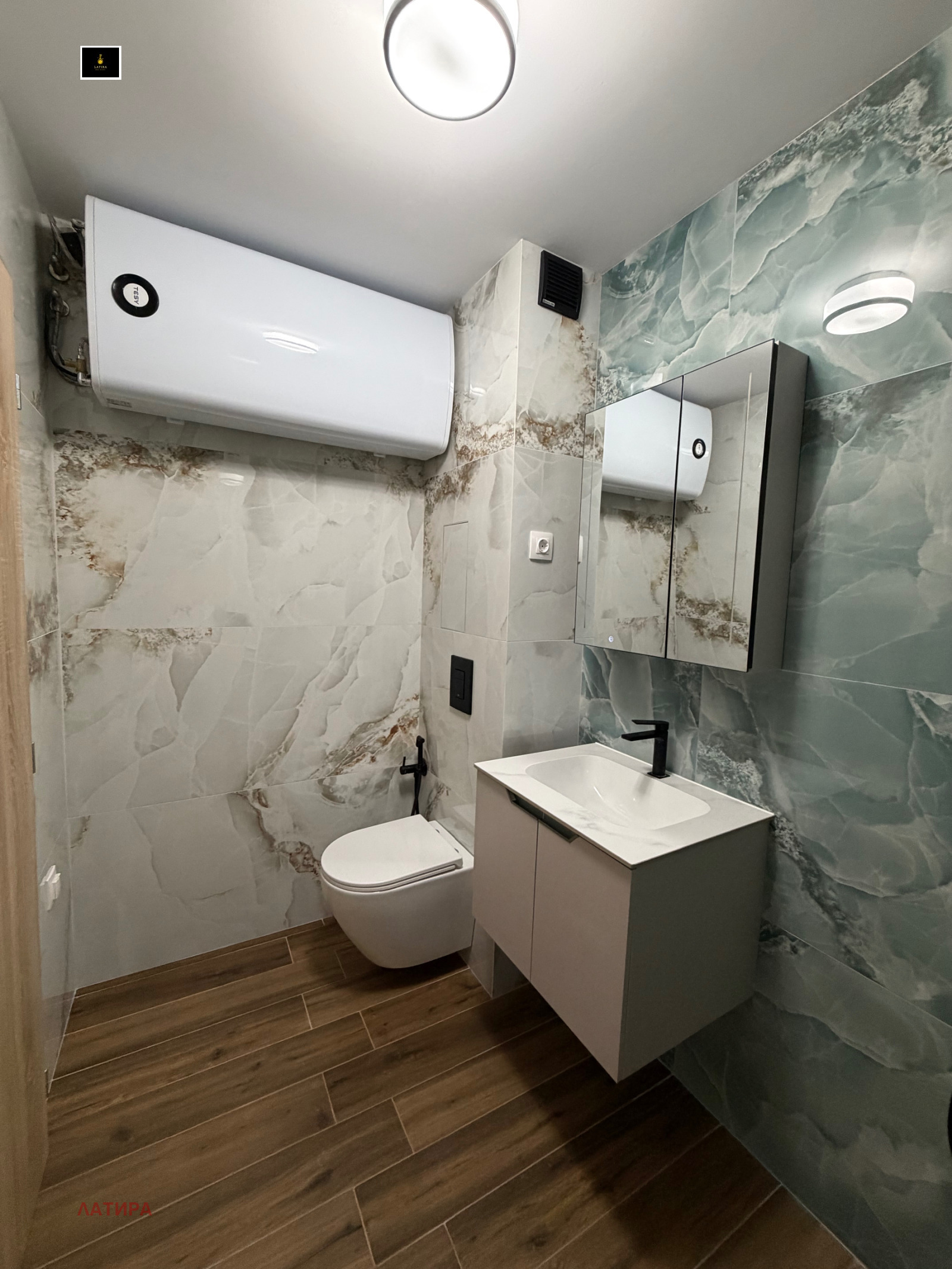 ������� 2-����� | Imot.bg � ����������� 12