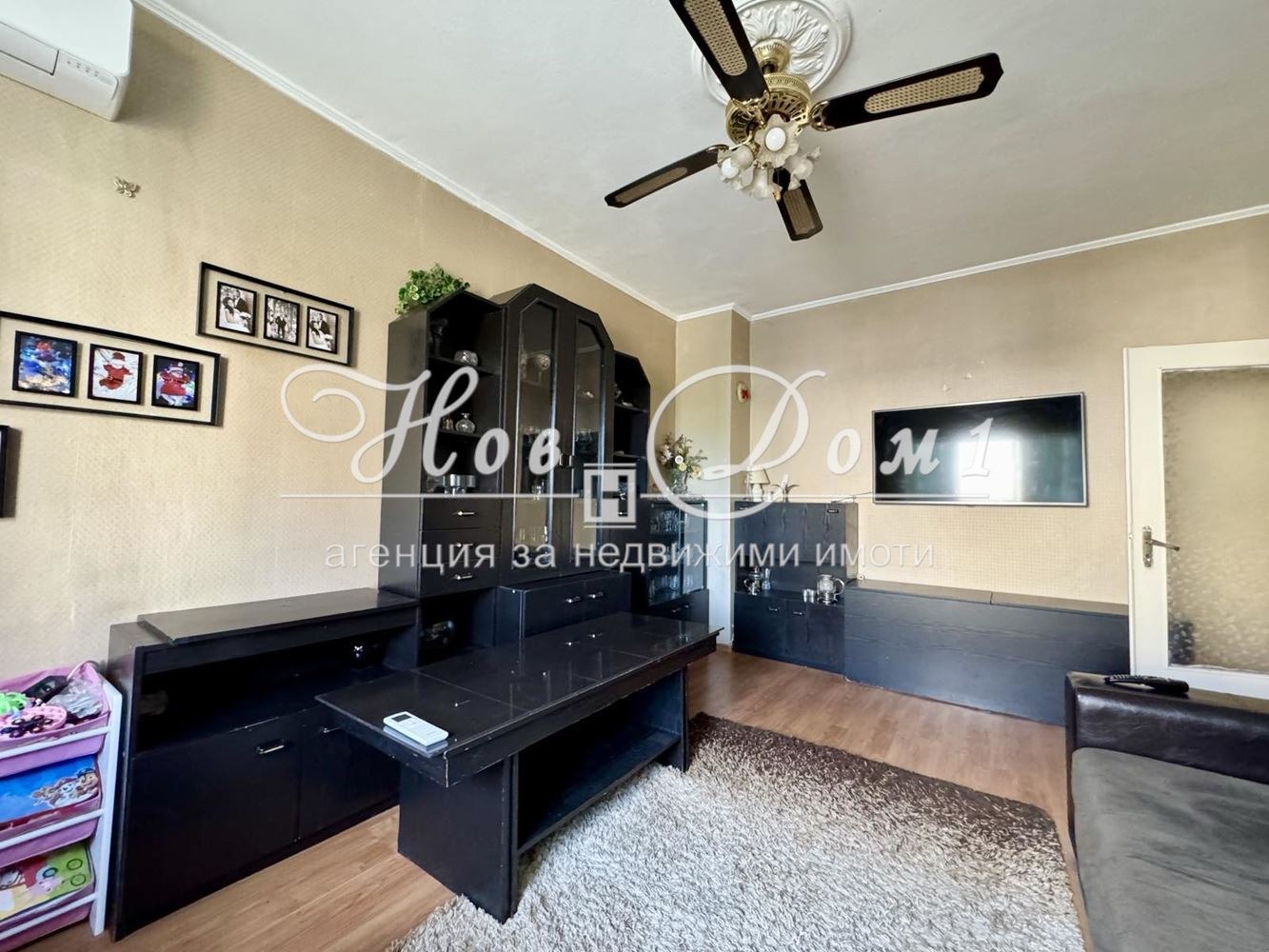 Продава 3-СТАЕН | Imot.bg — изображение 2