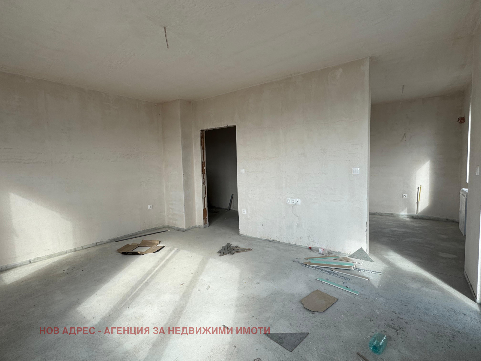 Продава 3-СТАЕН | Imot.bg — изображение 4