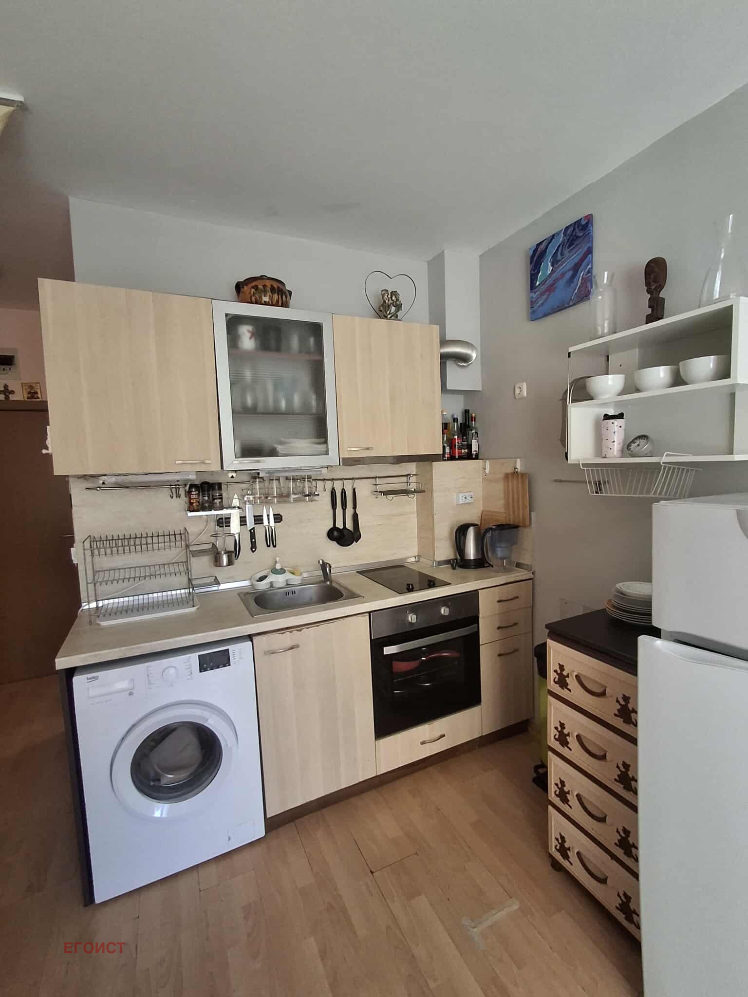 ������� 3-����� | Imot.bg � ����������� 3