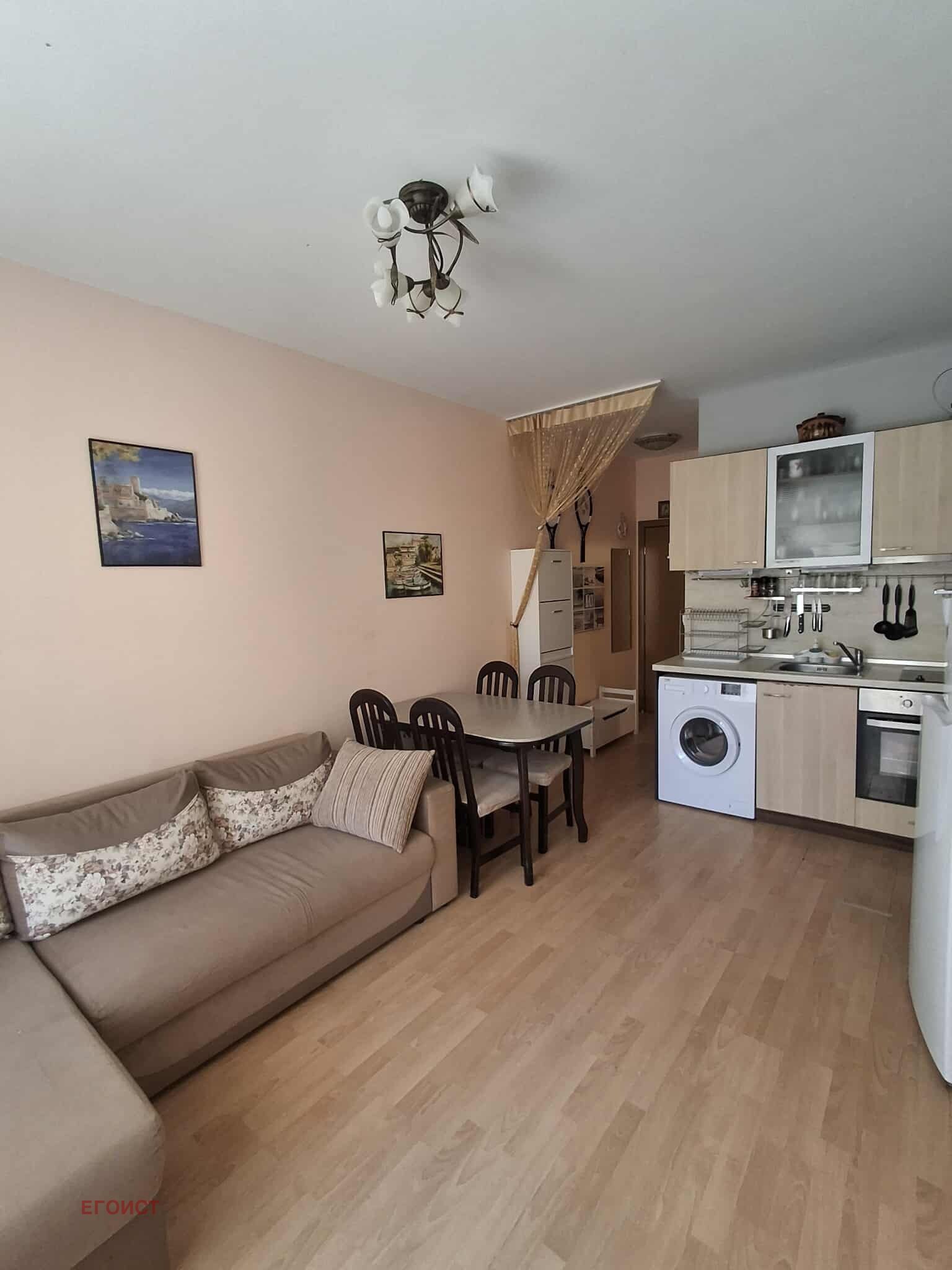 ������� 3-����� | Imot.bg � ����������� 1