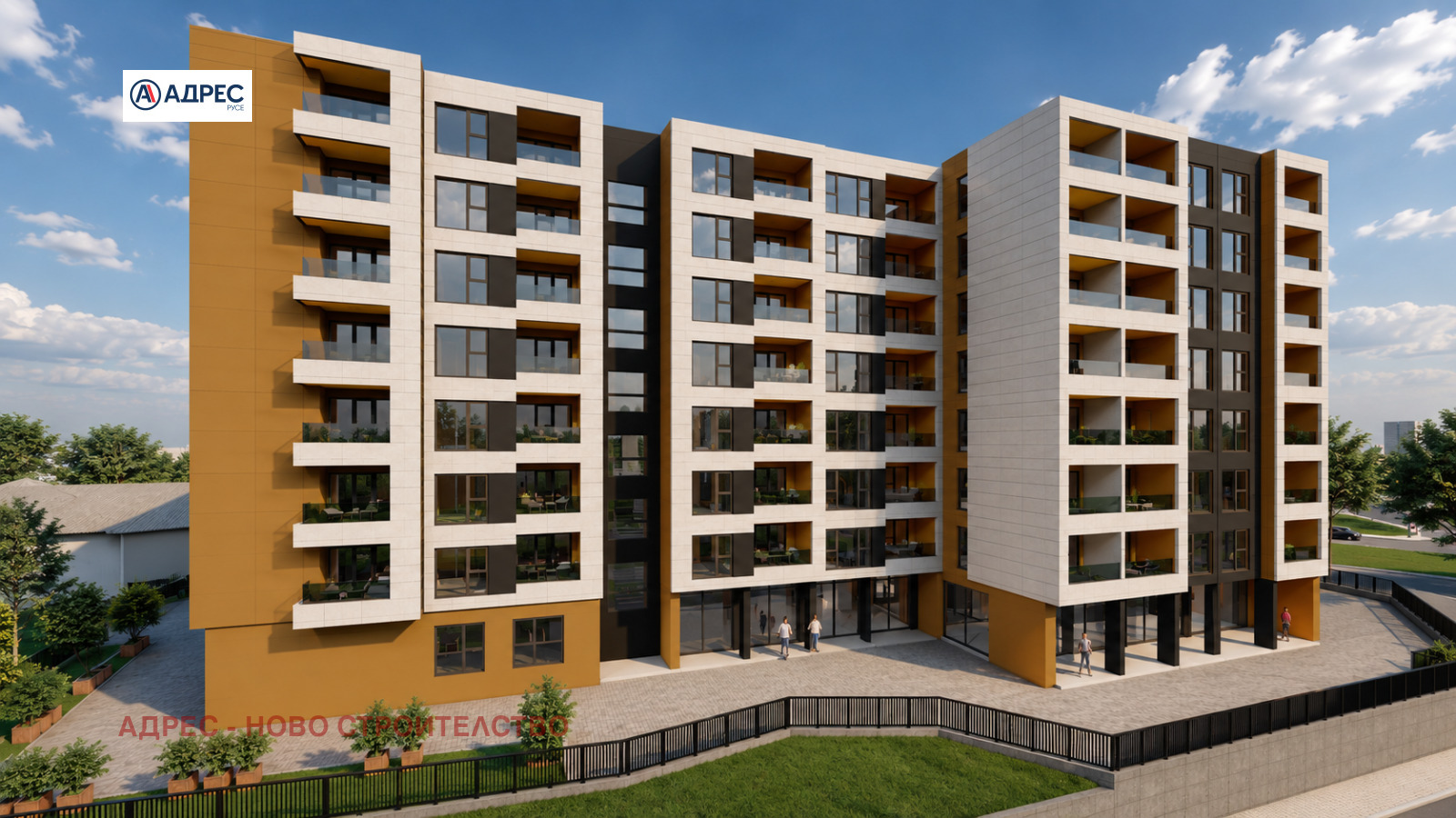������� 3-����� | Imot.bg � ����������� 8