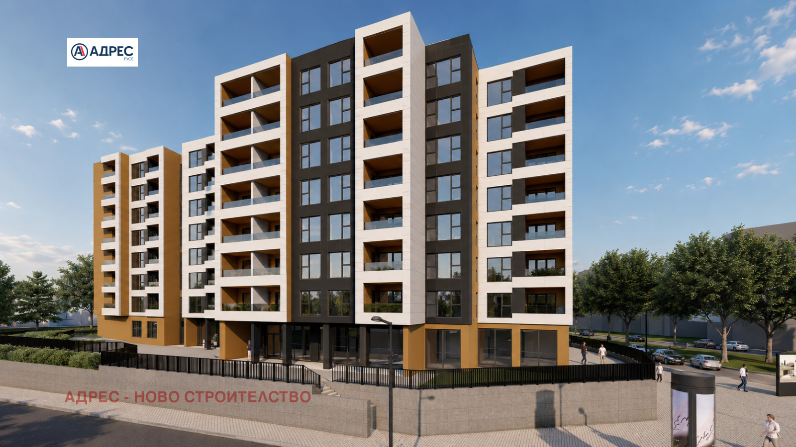 ������� 3-����� | Imot.bg � ����������� 7