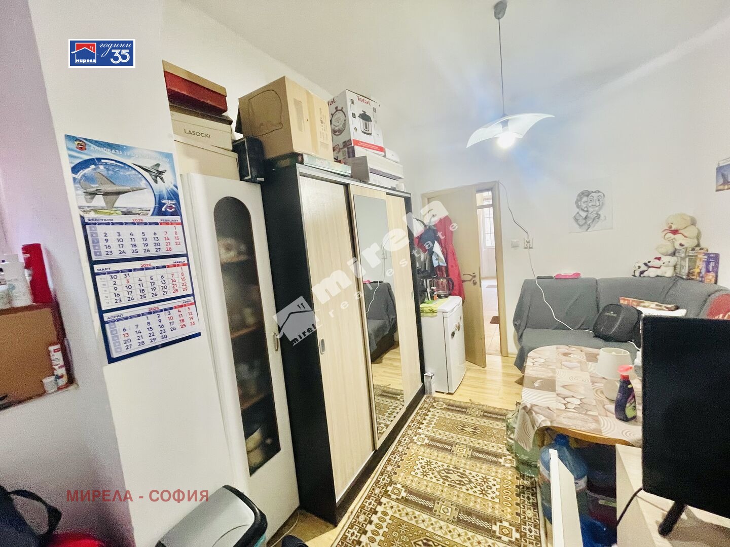 ������� 3-����� | Imot.bg � ����������� 6