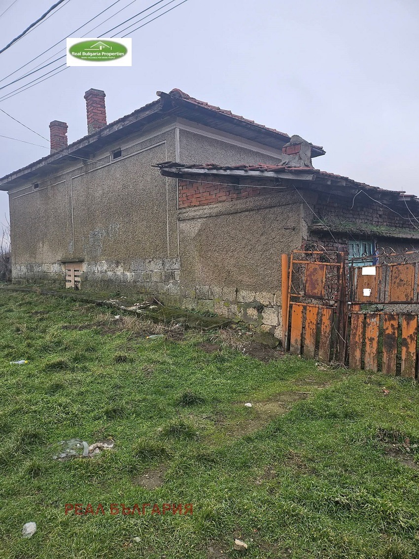 ������� ���� | Imot.bg � ����������� 4