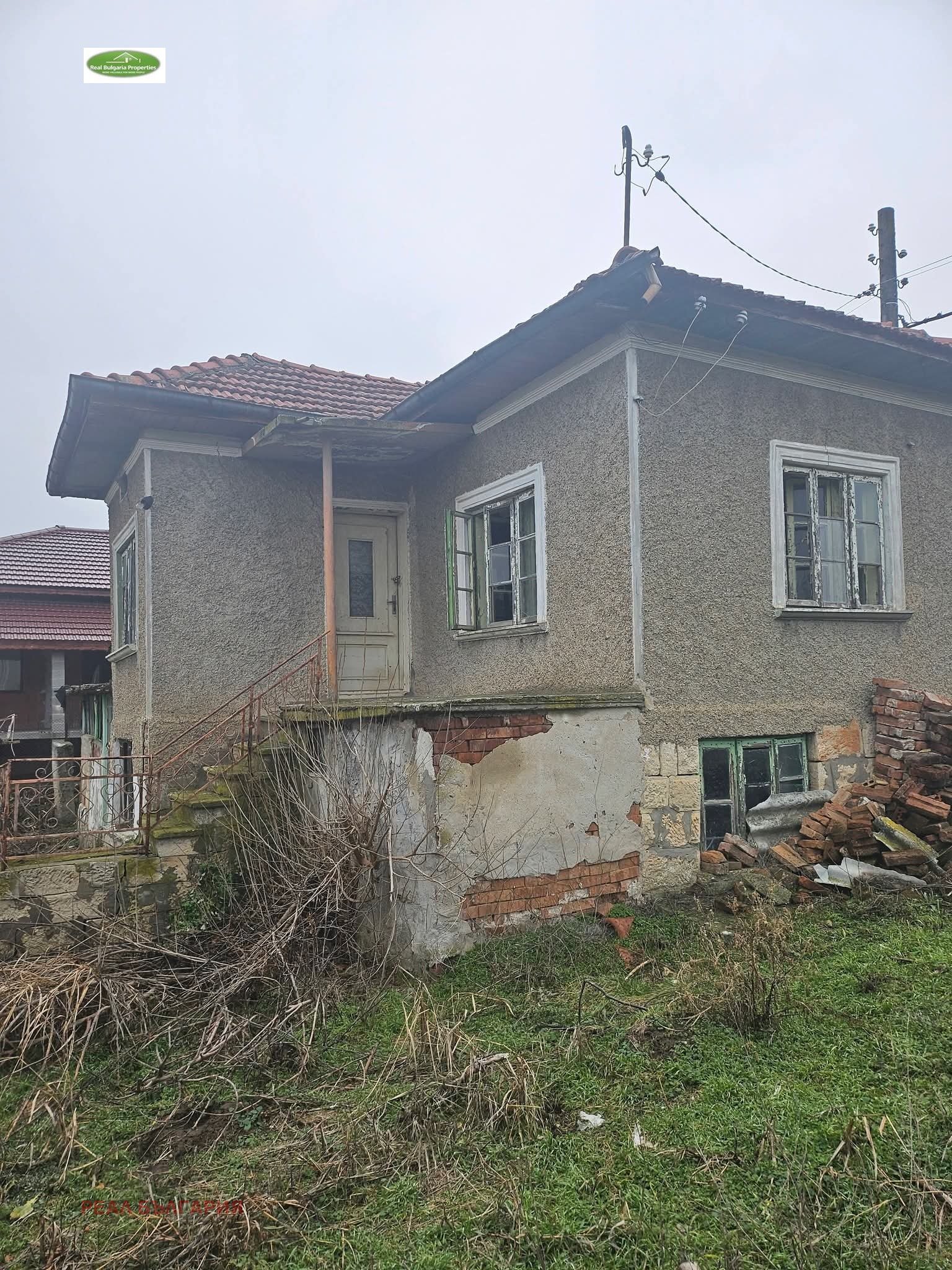 ������� ���� | Imot.bg � ����������� 2