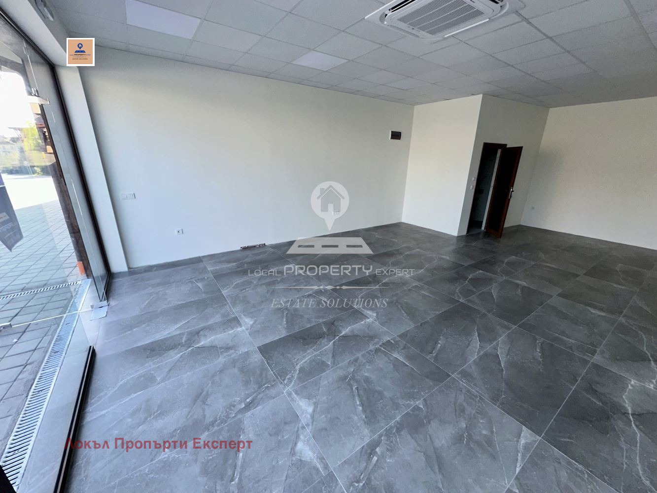 Продава МАГАЗИН | Imot.bg — изображение 3