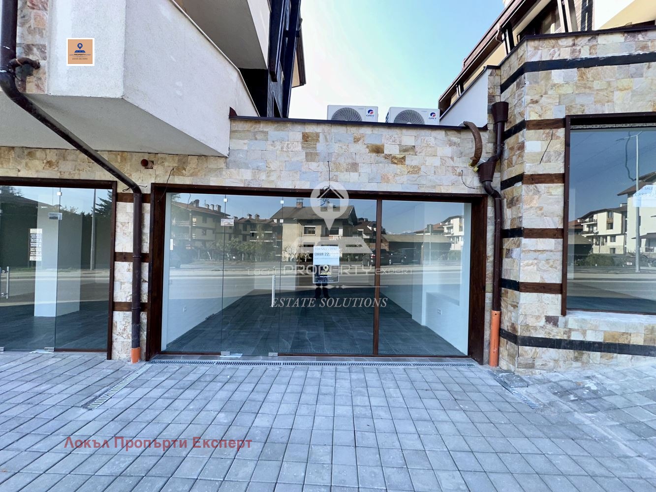 Продава МАГАЗИН | Imot.bg — изображение 1