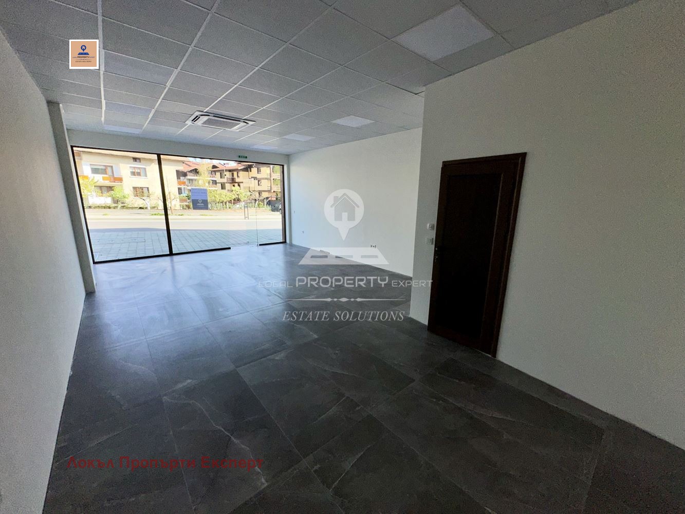 Продава МАГАЗИН | Imot.bg — изображение 4