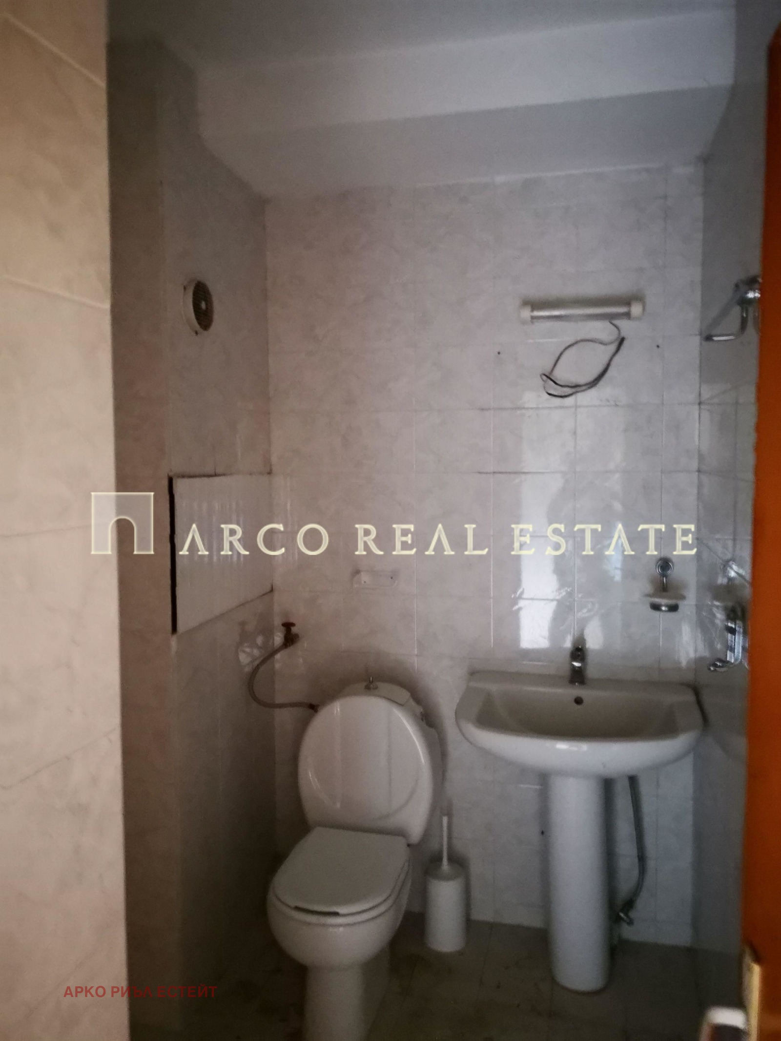 ������� ����� | Imot.bg � ����������� 10