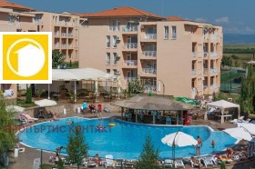 ������� 1-����� | Imot.bg � ����� ������ 15