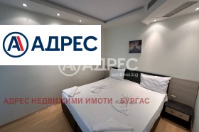  2- | Imot.bg    3