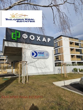 ������� 2-����� | Imot.bg � ����� ������ 14