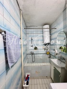  3- | Imot.bg    4