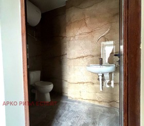  3- | Imot.bg    8