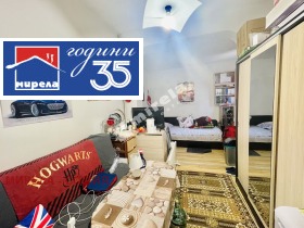 ������� 3-����� | Imot.bg � ����� ������ 4