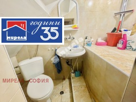 ������� 3-����� | Imot.bg � ����� ������ 12