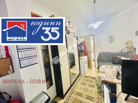 ������� 3-����� | Imot.bg � ����� ������ 6