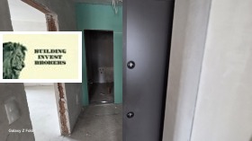 ������� 3-����� | Imot.bg � ����� ������ 6