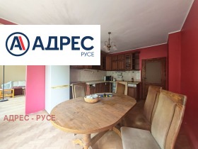 ������� 3-����� | Imot.bg � ����� ������ 4