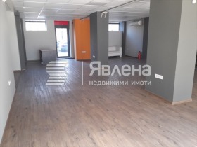 Офіс Христо Смирненски, Пловдив