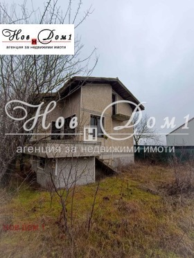 House Izgrev, region Varna 1