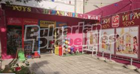 Продажба на магазини в област Бургас — страница 2 - изображение 9 