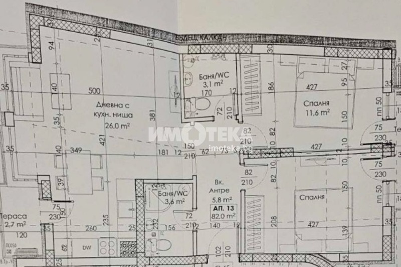 Myytävänä  2 makuuhuonetta Plovdiv , Karšijaka , 98 neliömetriä | 24425620 - kuva [2]