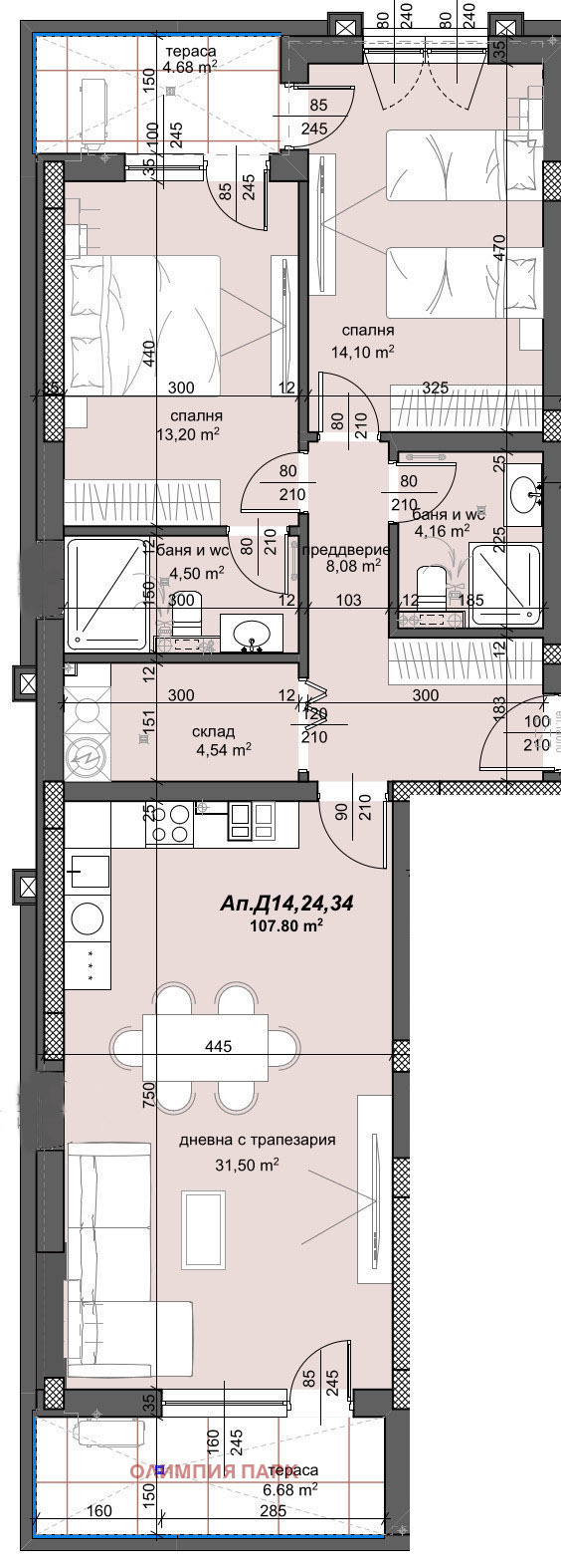 Na sprzedaż  2 sypialnie Plowdiw , Trakija , 128 mkw | 48832095 - obraz [9]
