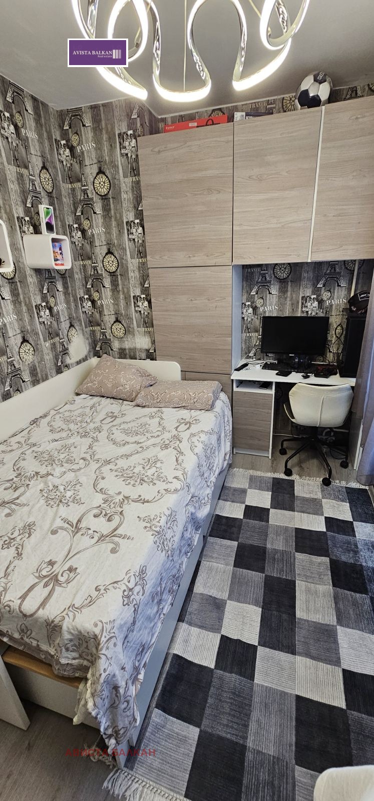 Zu verkaufen  2 Schlafzimmer Sofia , Obelja 1 , 75 qm | 54061887 - Bild [6]