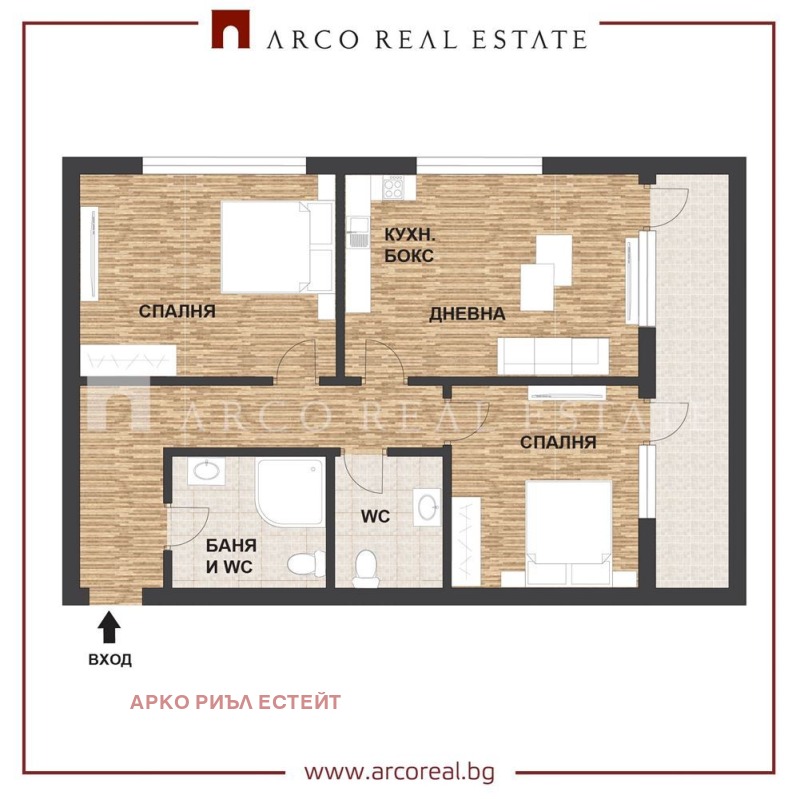 Eladó  2 hálószobás Sofia , Levski , 95 négyzetméter | 21093747 - kép [4]