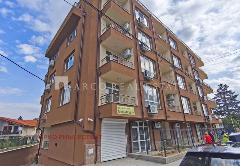Eladó  2 hálószobás Sofia , Levski , 95 négyzetméter | 21093747 - kép [11]