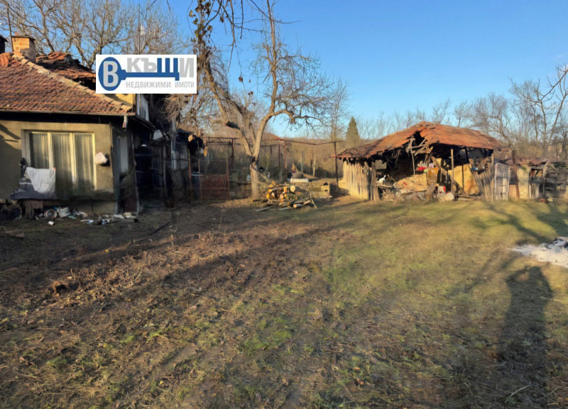 Продава КЪЩА, гр. Килифарево, област Велико Търново