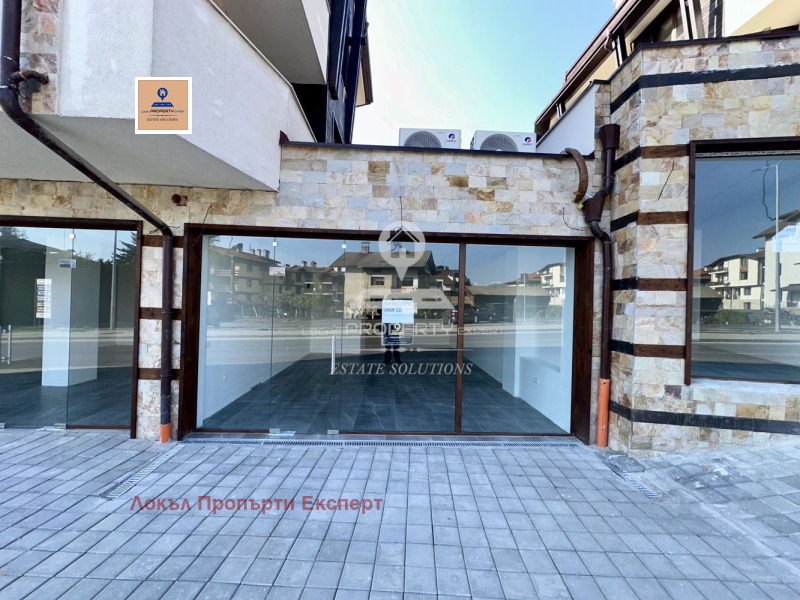 Продава  Магазин област Благоевград , гр. Банско , 75 кв.м | 92697405