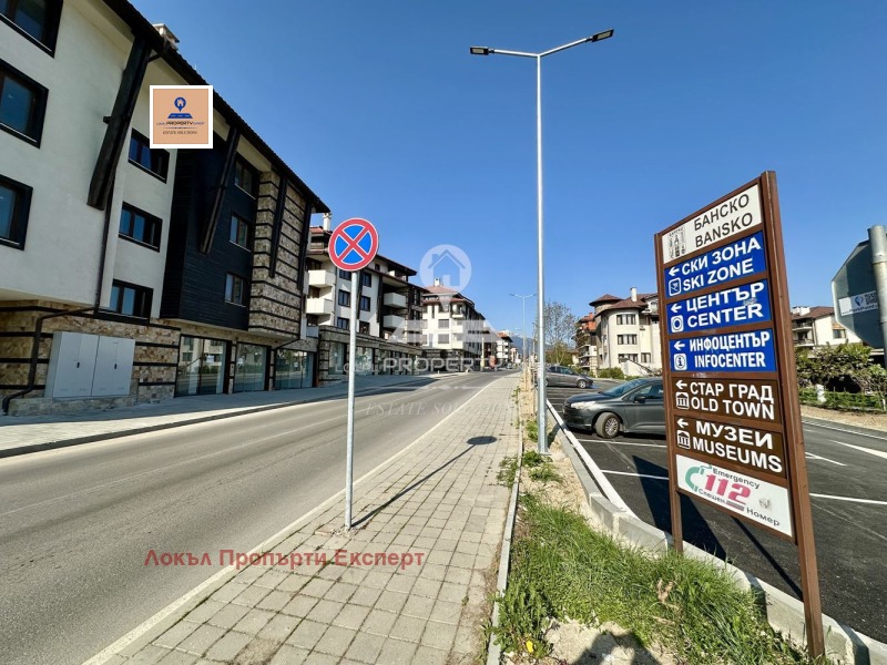 Продава  Магазин област Благоевград , гр. Банско , 75 кв.м | 92697405 - изображение [7]