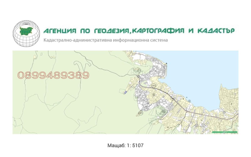 In vendita  Complotto regione Pazardzhik , m-t Tsigov chark , 4450 mq | 59944365 - Immagine [2]
