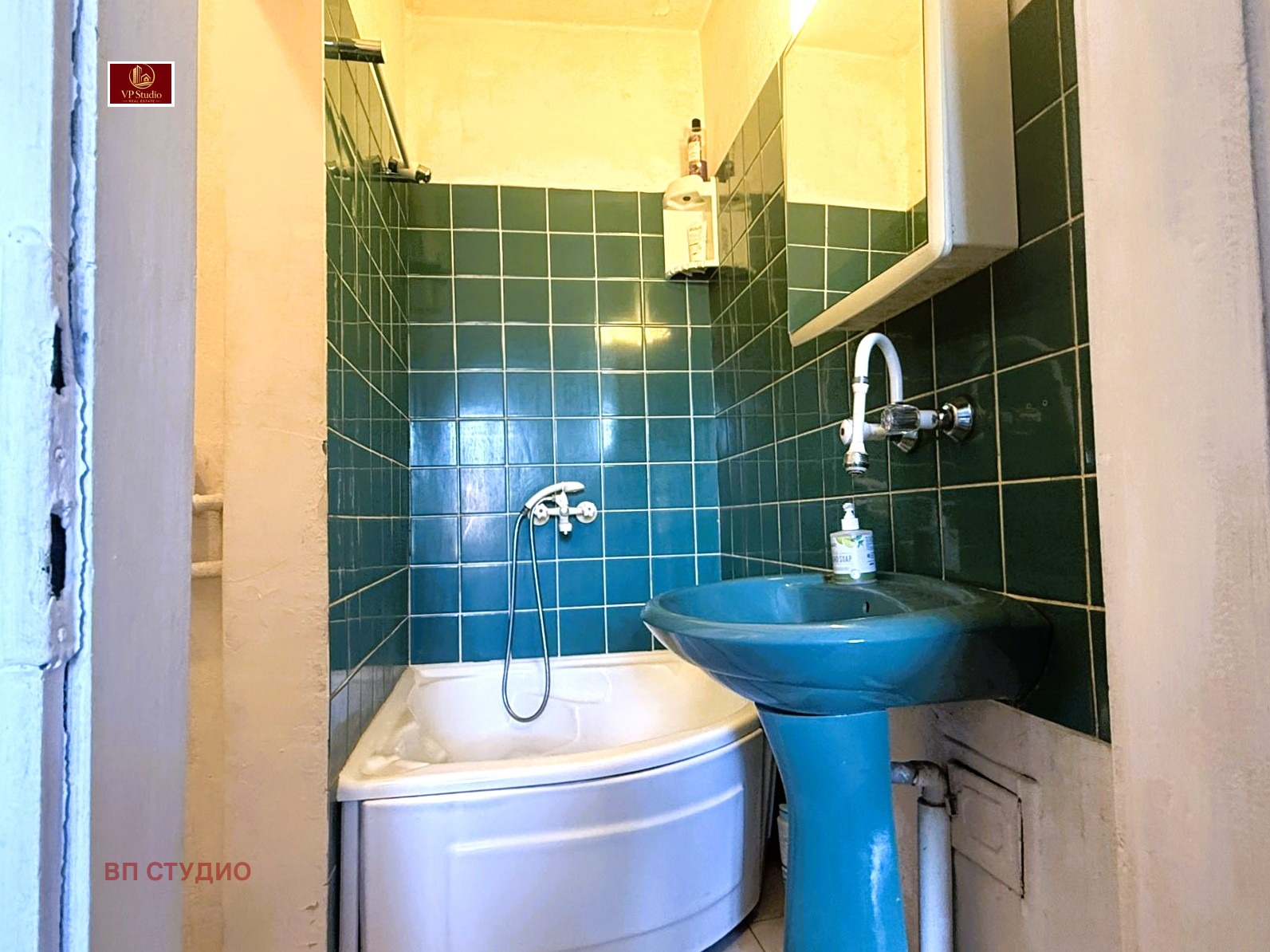 Продава 1-СТАЕН, гр. София, Лозенец, снимка 11 - Апартаменти - 55517545