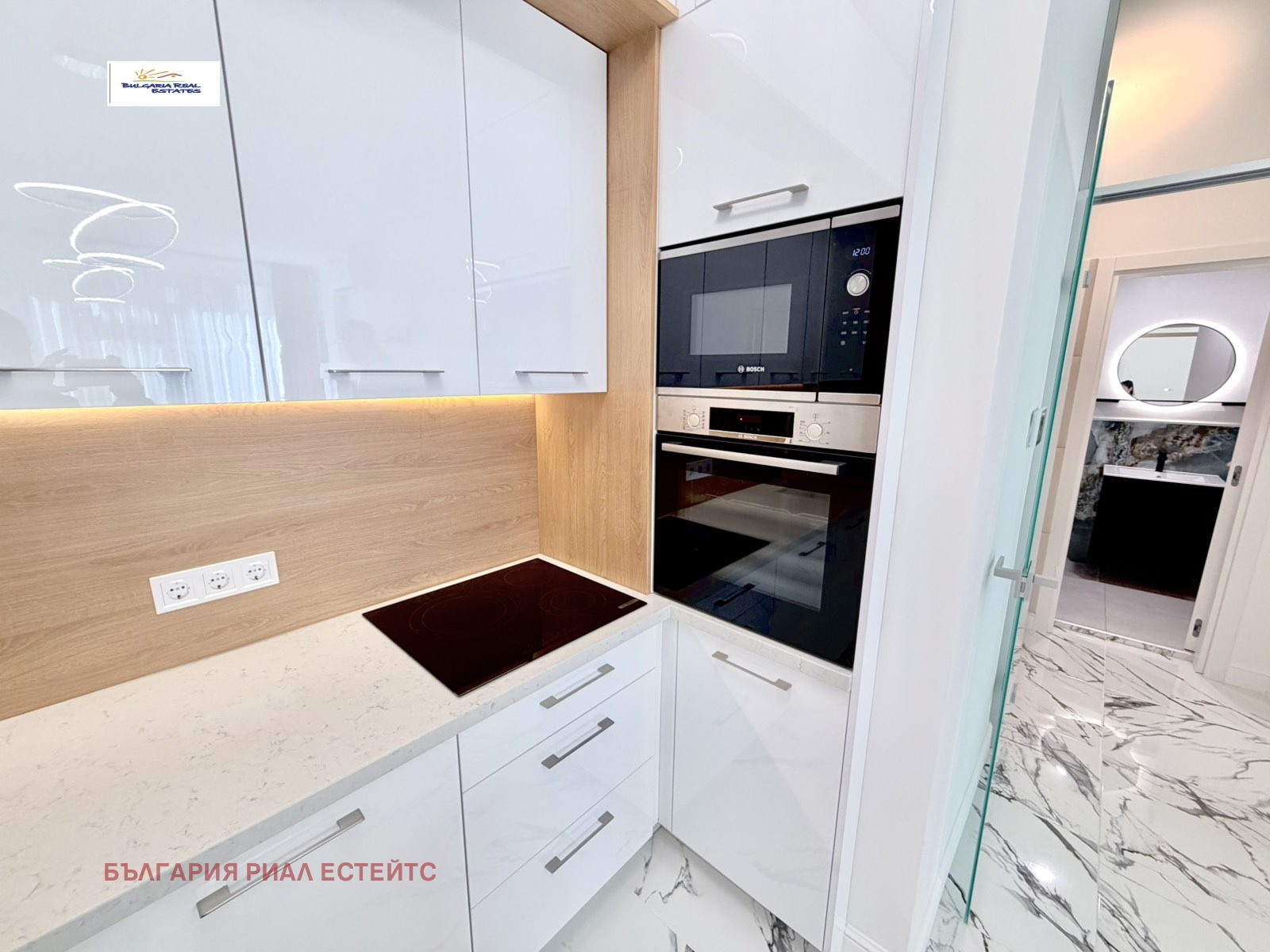 Продава 2-СТАЕН, гр. София, Бояна, снимка 2 - Апартаменти - 53794881