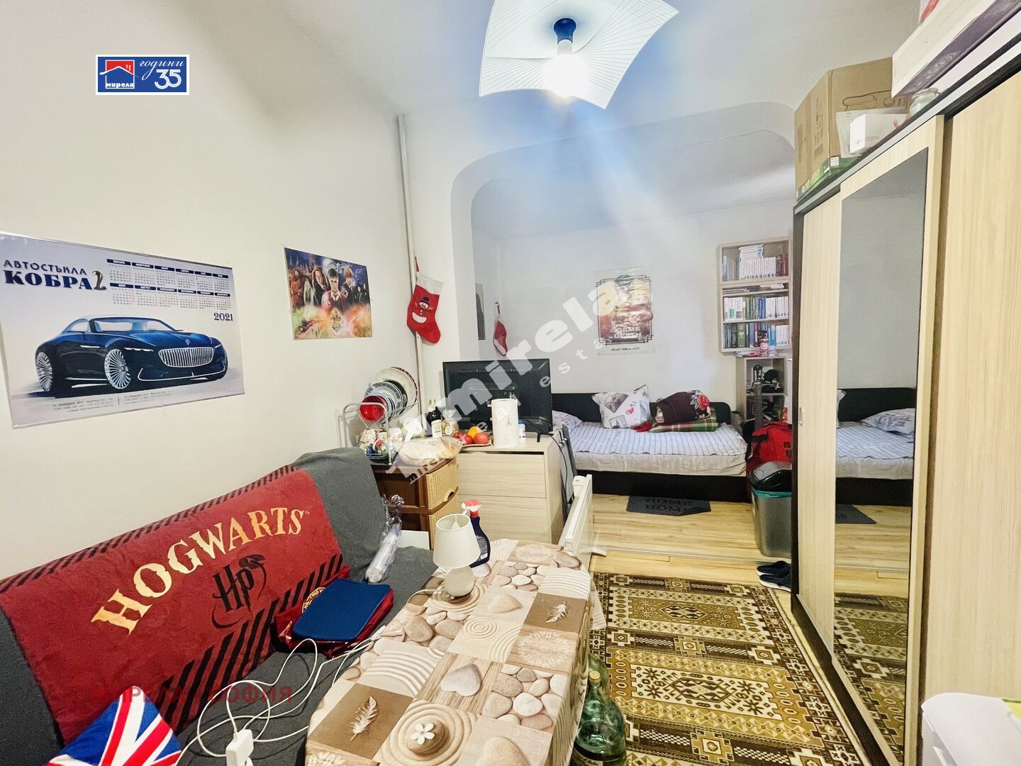 Продава 3-СТАЕН, гр. София, Яворов, снимка 4 - Апартаменти - 54106960