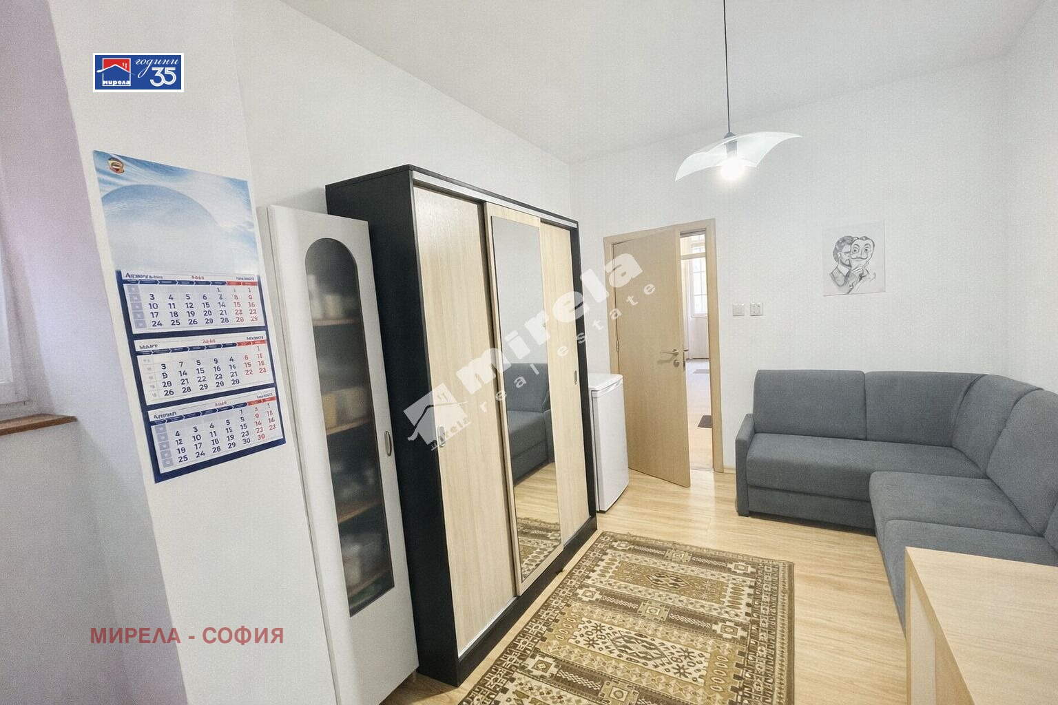 Продава 3-СТАЕН, гр. София, Яворов, снимка 4 - Апартаменти - 54106960