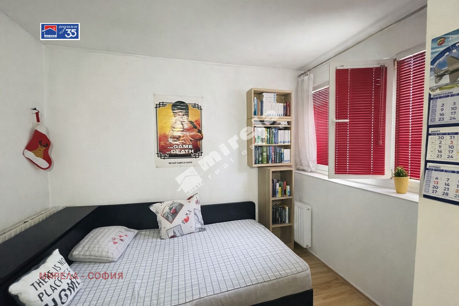 Продава 3-СТАЕН, гр. София, Яворов, снимка 5 - Апартаменти - 54106960